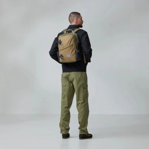 Fjallraven Vardag Bacpack 17 - Green Clay